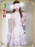 凛花 昼顔妻 五反田店（五反田/デリヘル）