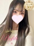白雪/しらゆき プロフィール 大阪店（梅田/デリヘル）