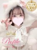 初実/ういみ プロフィール 大阪店（梅田/デリヘル）