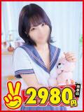 あや 熊本2980円（中央街/ヘルス）