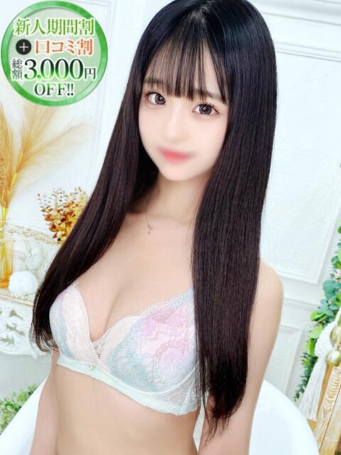 さくら【保育士志望の美尻女子】 STELLA NEXT－ステラネクスト－（デリヘル）