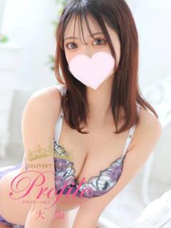 りむ