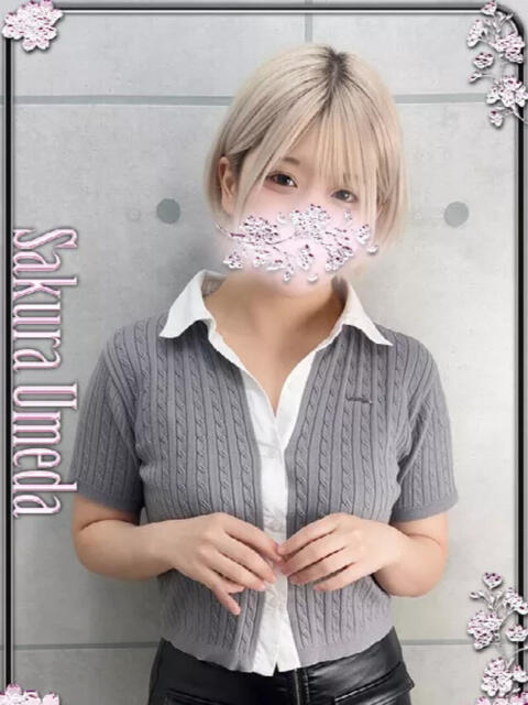 ことみ clubさくら梅田店（ホテヘル）
