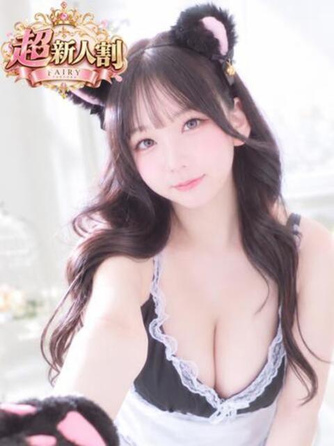 なぎ FAIRY Fukuoka Nakasu（ソープランド）