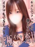 つぐみ 変態ドットコム～即尺痴女伝説（船橋/デリヘル）
