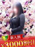 生島あかね 松戸人妻花壇（松戸/デリヘル）