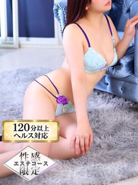 結城 ひらり エテルナ京都(人妻デリヘル)