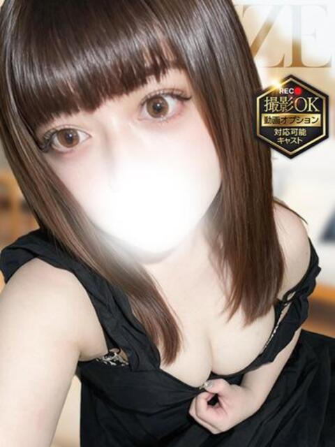 みなみ 博多プラチナム(デリヘル)