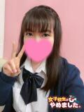 トミエ 難波女子高生はやめました！！（難波/デリヘル）