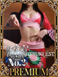 桜川りこ 密着ヌルヌル 高級やみつきエステ厚木店（本厚木/デリヘル）