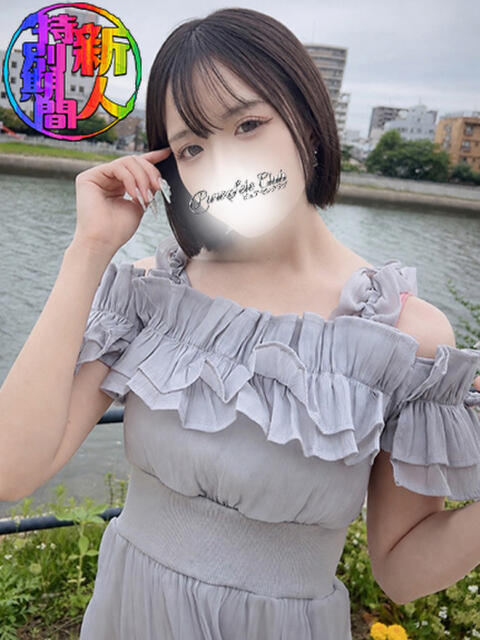 まどか「まどか」 ピュアセレクラブ（デリヘル）