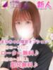 西野　まな つくば風俗エキスプレス   ヌキ坂46（/）
