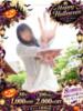 あきほ 多恋人倶楽部（山口）（/）