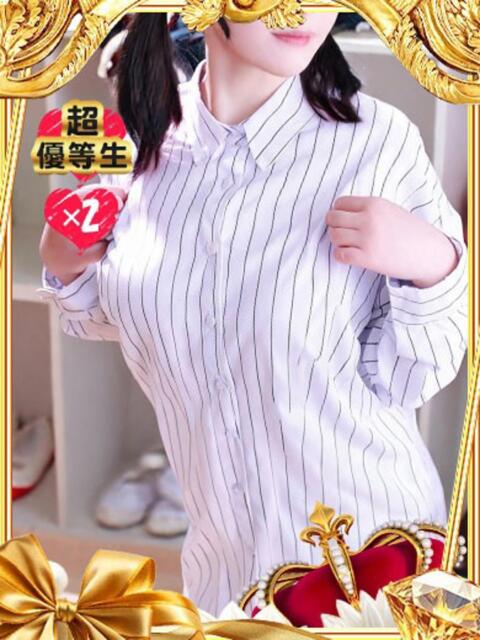 せりーぬ【伝説の再来】 ポニーテール和歌山店(ソープランド)