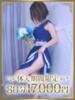 とうか 千葉人妻花壇（/）