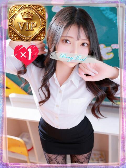 さあや ポニーテール和歌山店（ソープランド）