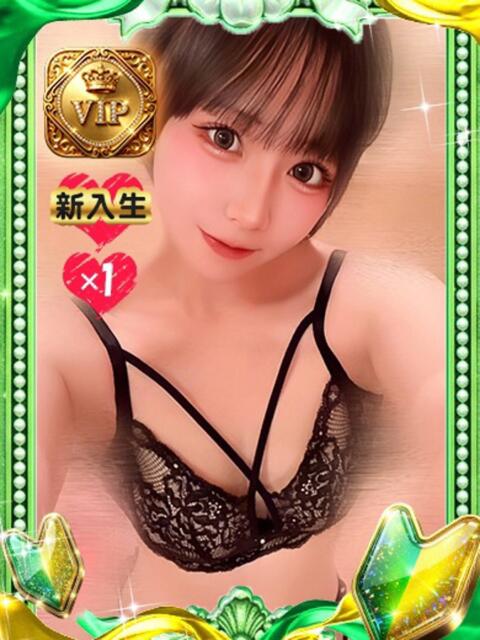 しずく【イマドキgirl】 ポニーテール和歌山店(ソープランド)
