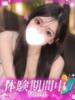 せいら プロフィール姫路（/）