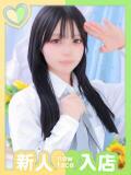 もこ ラブコレクション(雄琴)（雄琴/ソープ）