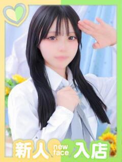 もこ ラブコレクション(雄琴)（雄琴/ソープ）