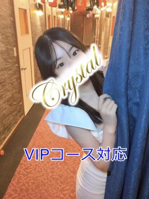 りり 石和クリスタル(ソープランド)