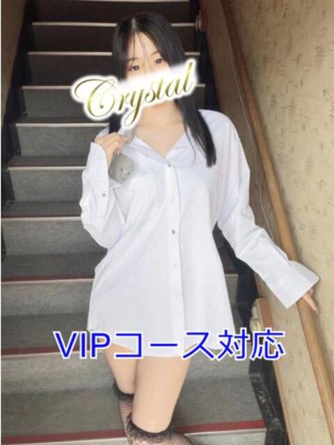りり 石和クリスタル(ソープランド)