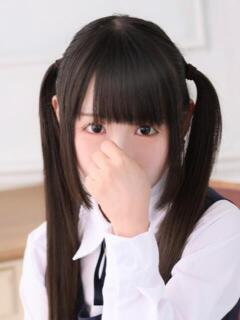 あも ときめき純情ロリ学園～東京乙女組 新宿校（新宿・歌舞伎町/デリヘル）