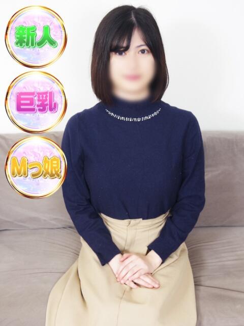 かれん 上野・鶯谷スピン（デリヘル）