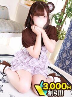 陽 川崎人妻城（川崎堀之内/デリヘル）