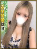 RENA さくらん東京（鶯谷/デリヘル）