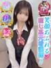 みうな 沢山いちゃいちゃしよ L＆Jブラザーズ（/）