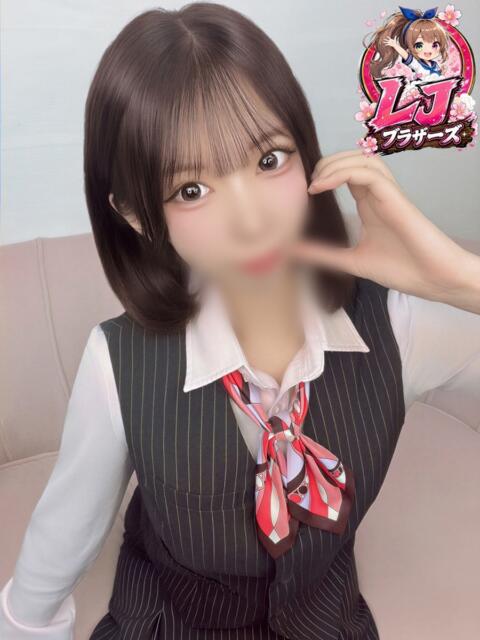 みうな 沢山いちゃいちゃしよ L&Jブラザーズ(デリヘル)