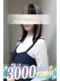 ゆゆ 上野人妻城（上野/デリヘル）