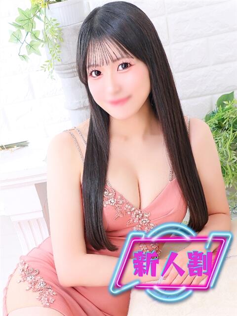 かすみ ナイスディ（ソープランド）
