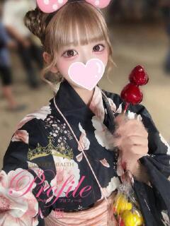 なの