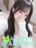 サク Club NANA 大阪（日本橋/デリヘル）
