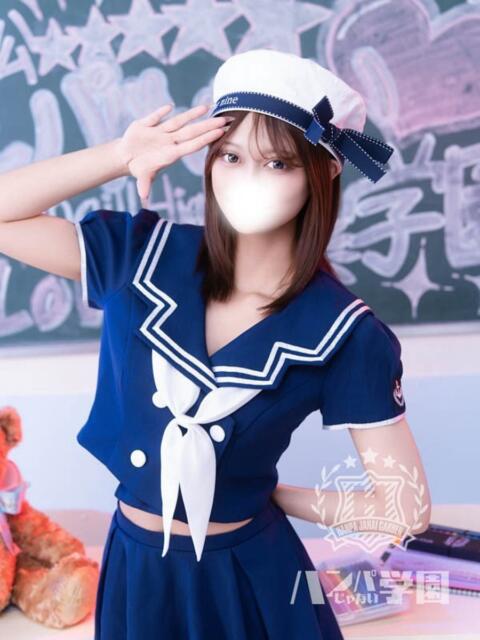 みら 浜松ハンパじゃない学園(デリヘル)