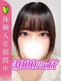 桜井ももな 全裸革命orおもいっきり痴漢電車（新大久保/ホテヘル）