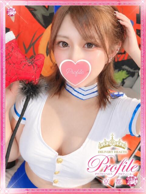 あいら プロフィール 京都店（デリヘル）