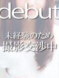 あられ ばつぐん素人プロダクション（木屋町/デリヘル）