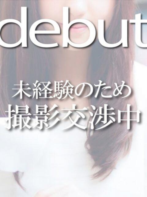 あられ ばつぐん素人プロダクション（デリヘル）