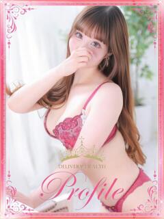 らな プロフィール奈良店（奈良/デリヘル）
