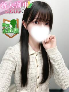 更科 あすか Canx2京都店（竹田/デリヘル）