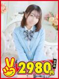 ゆずの 水戸2980円（天王町(水戸市)/ヘルス）