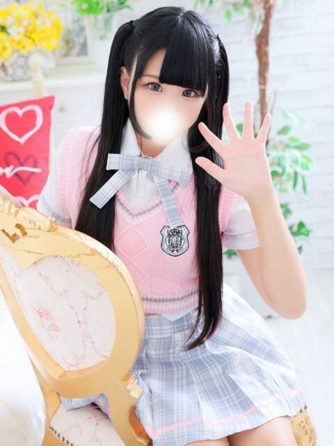あん 秋葉原コスプレ学園(AKG)(痴漢イメクラ)