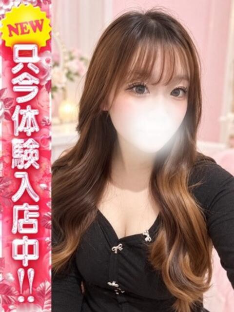 ももな Lady Agent（デリヘル）