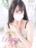 ゆらの プロフィール 大阪店（/）