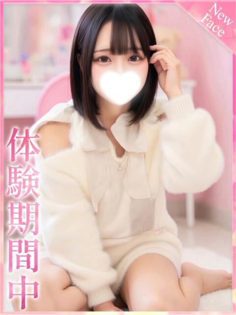 マイメロ プロフィール奈良店(デリヘル)