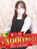 星咲つきみ 松戸人妻花壇（/）