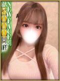 ERI さくらん東京（鶯谷/デリヘル）
